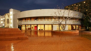 Venues_ArataniTheatre-370x208